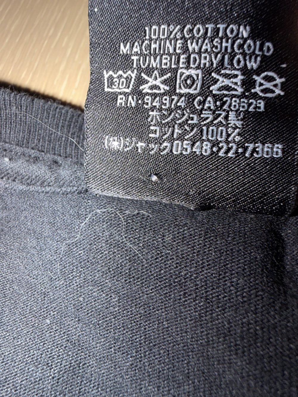 Stussy Shells black t-shirt - Picture 7 of 7